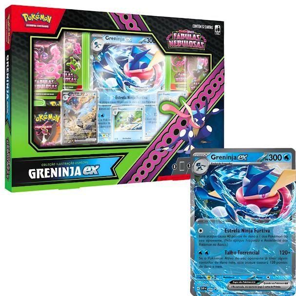 edb08582dd845159c22648fba17308